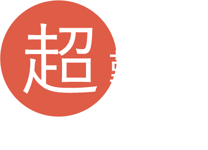 超難問 小林市クイズ